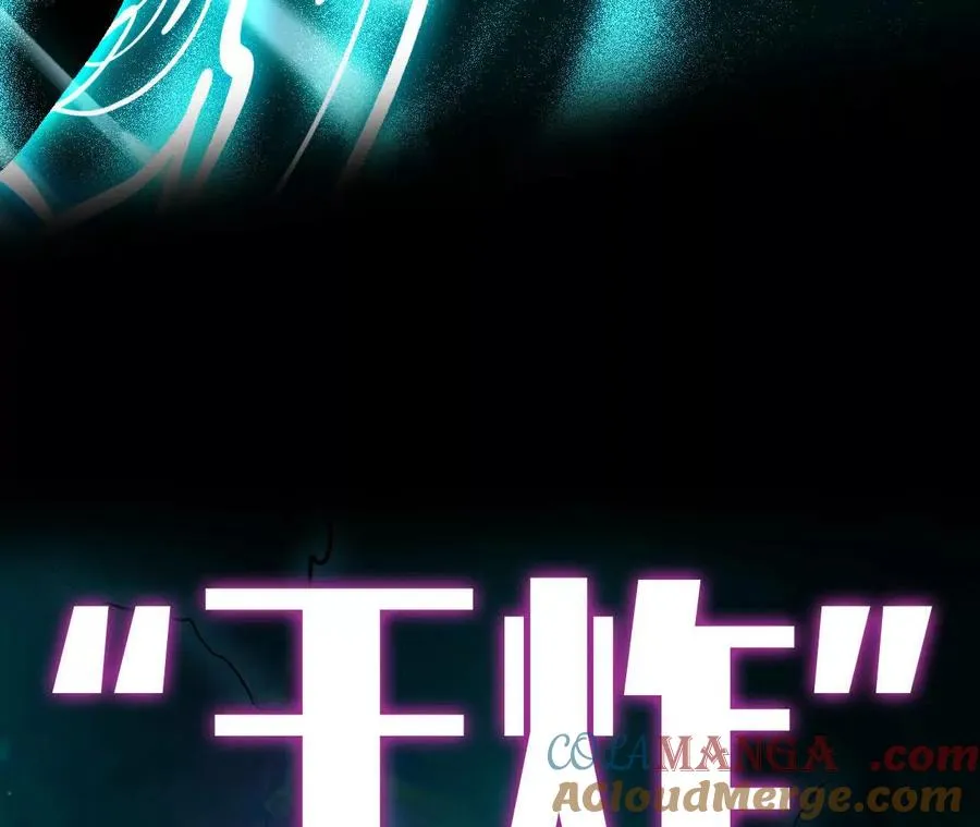 84 全员召唤40