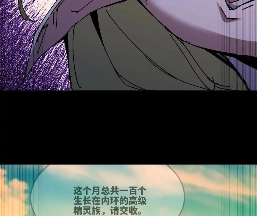 105 当面聊44