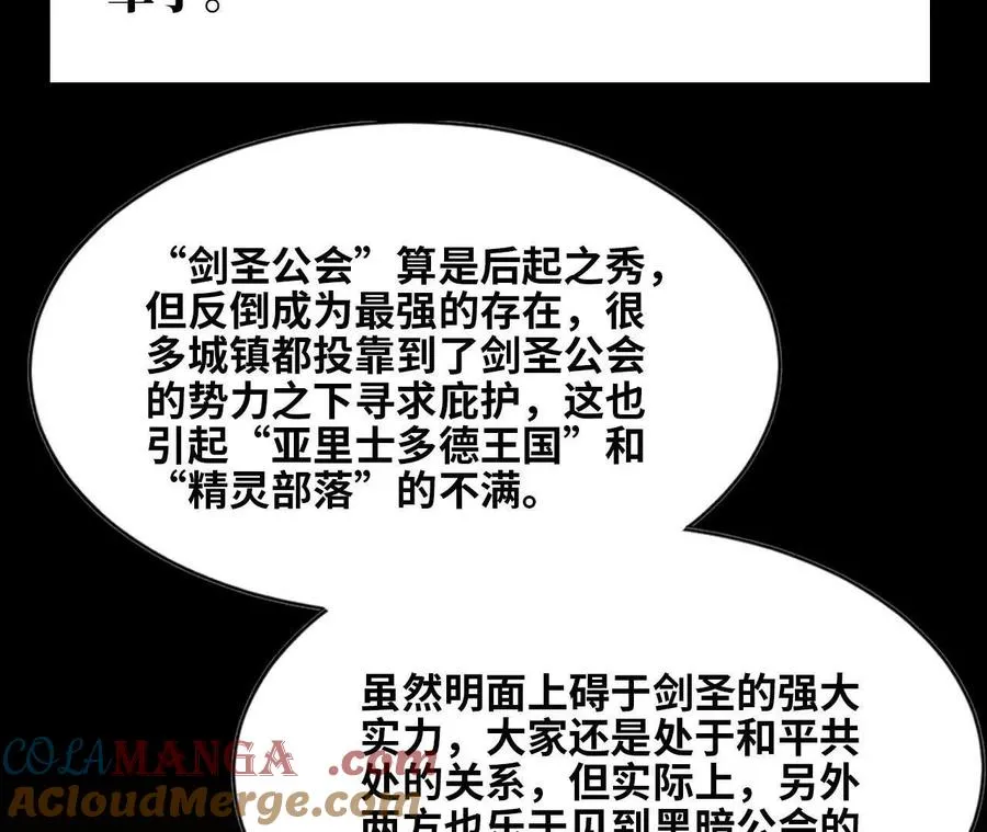 76 乐平的方式27