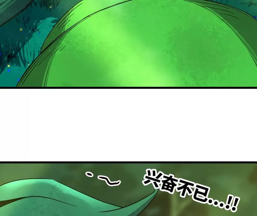 89 各自行动41