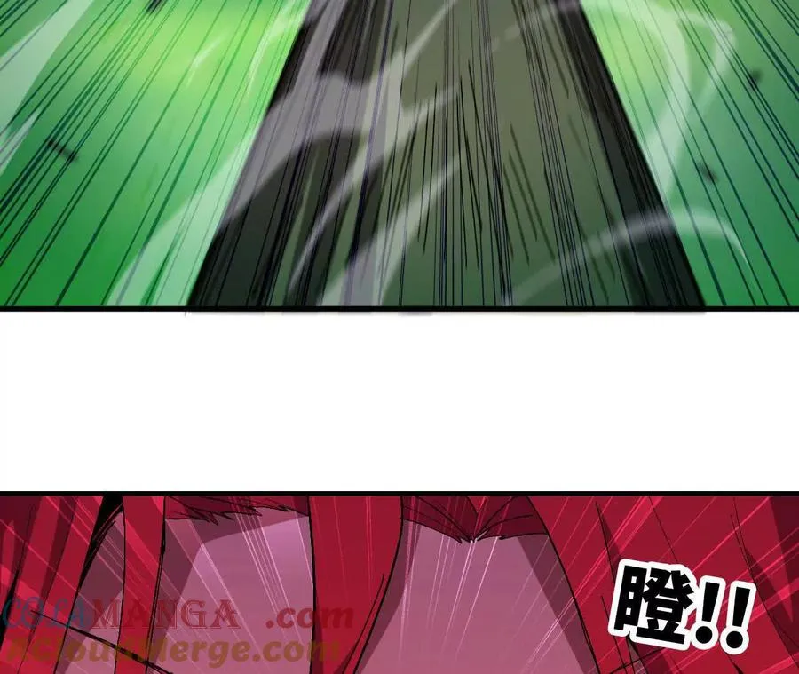 101 小丑的真面目56