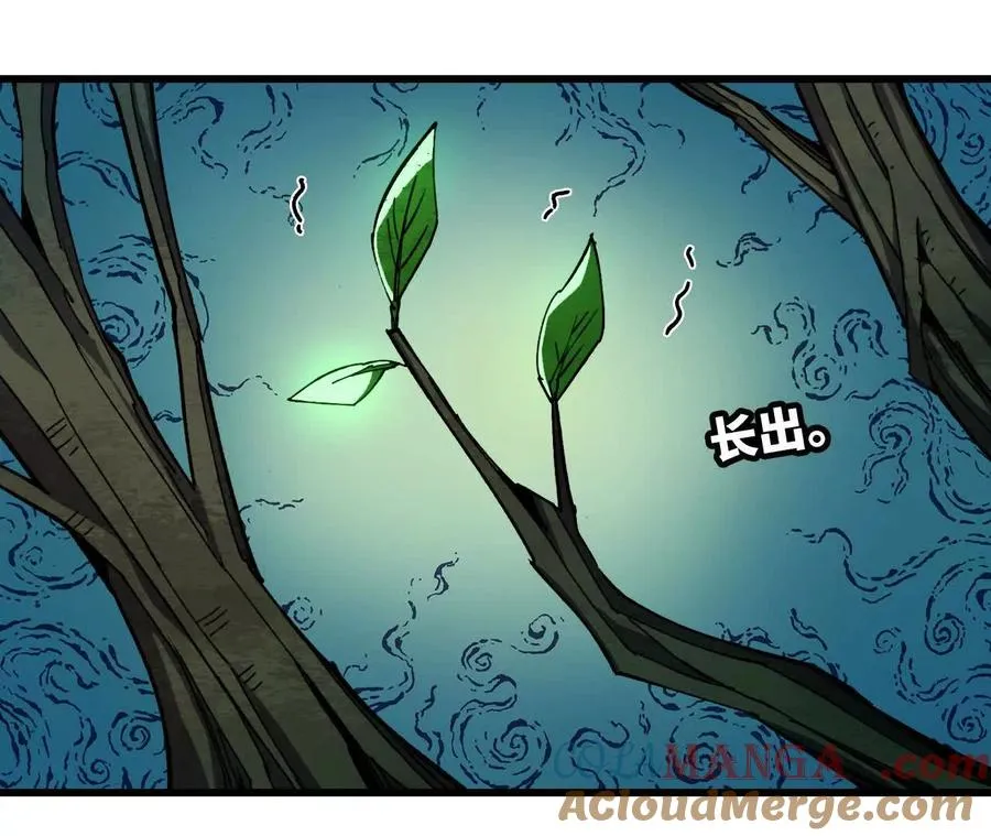 82 置换生命？24