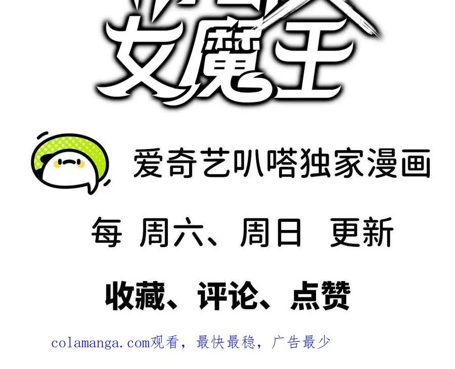 87 到达95
