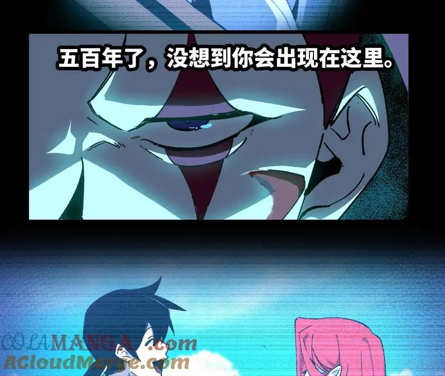 87 到达57