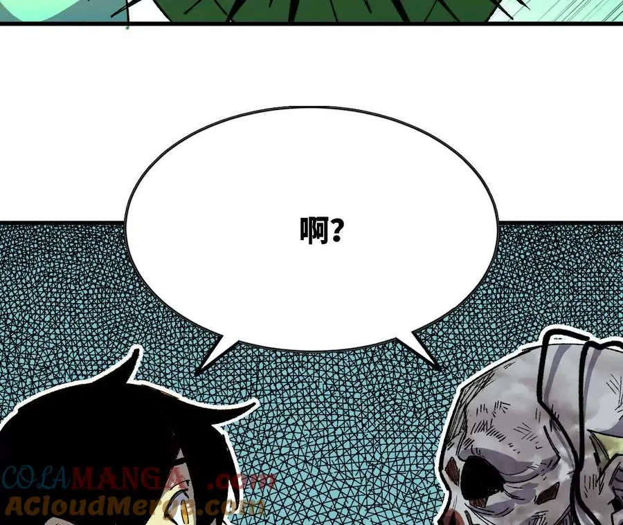 96 大波丧尸36