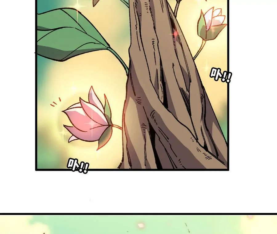 107 插枝种树101