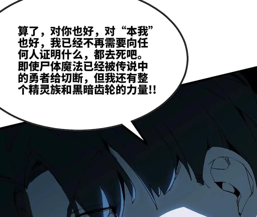 103 规则17