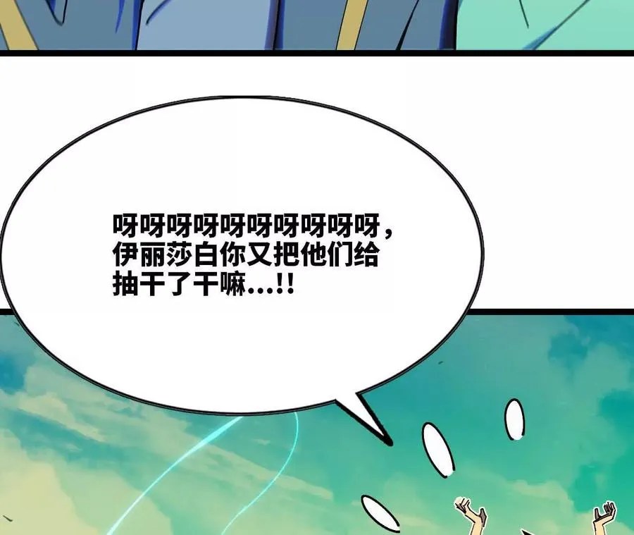 104 情报94