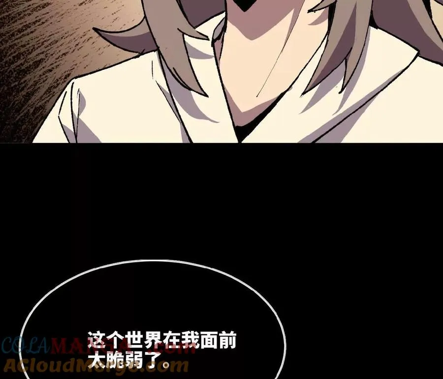 75 交给你们72