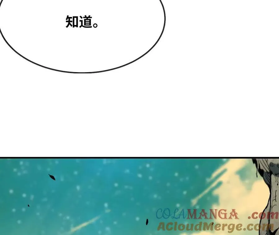 82 置换生命？12