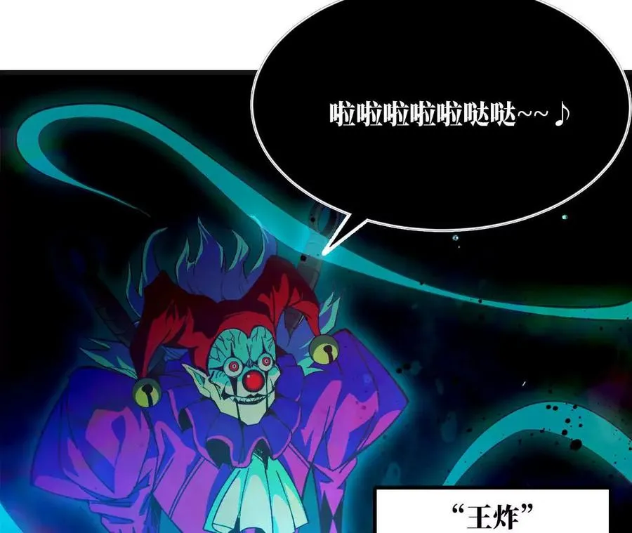 103 规则63
