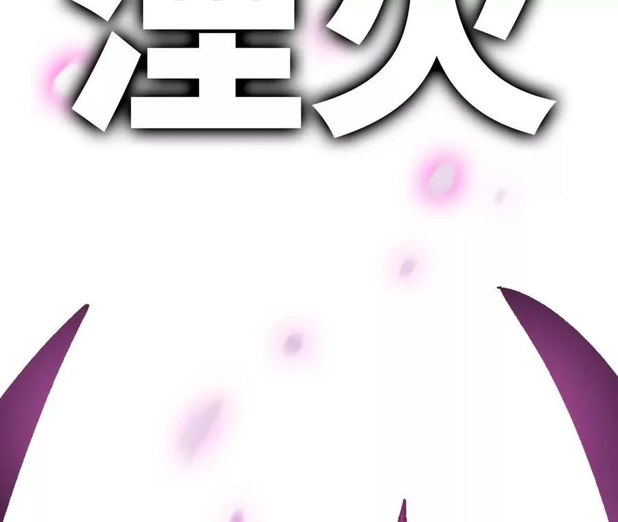 99 及时出现67