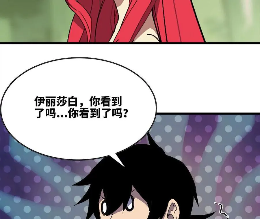 100 摊牌了32