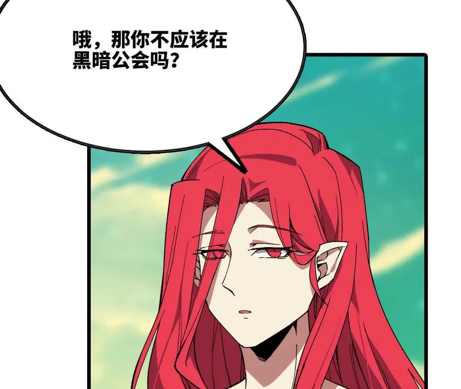 103 规则13