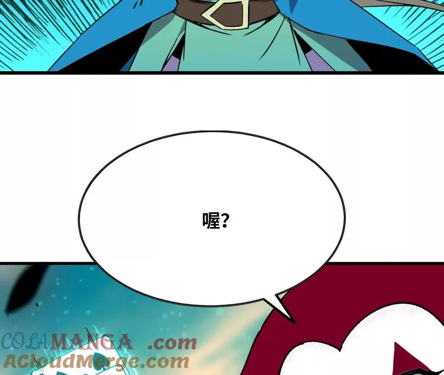 83 幕后黑手57