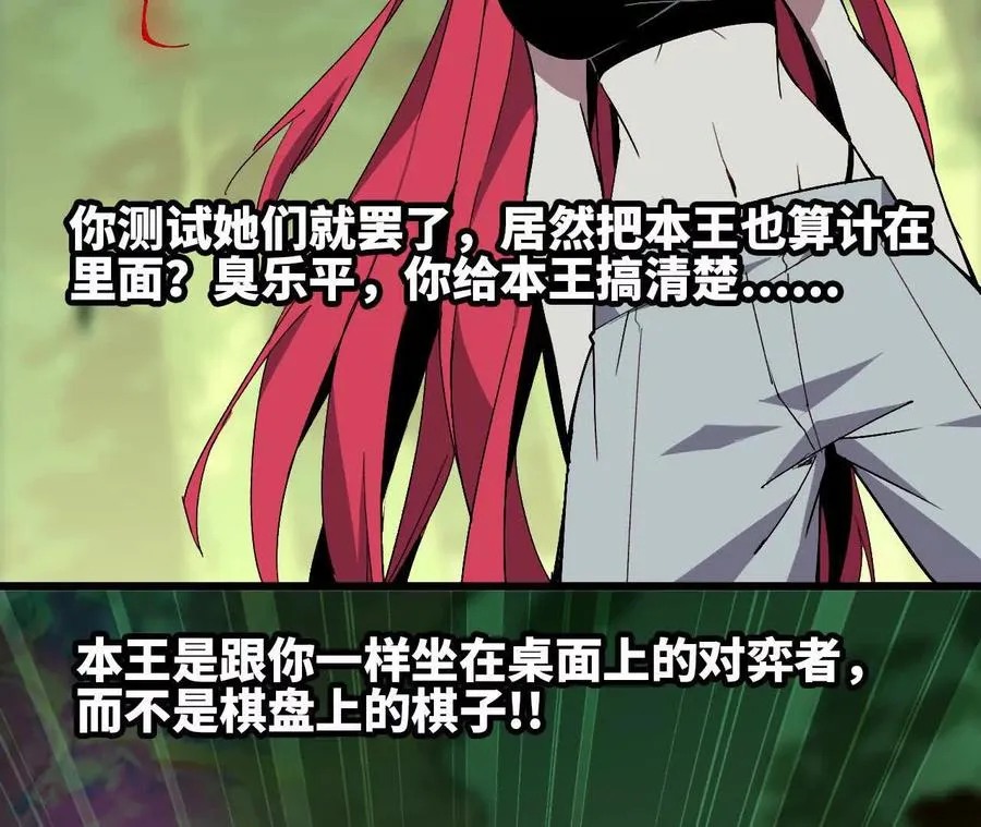 92 Q和K44