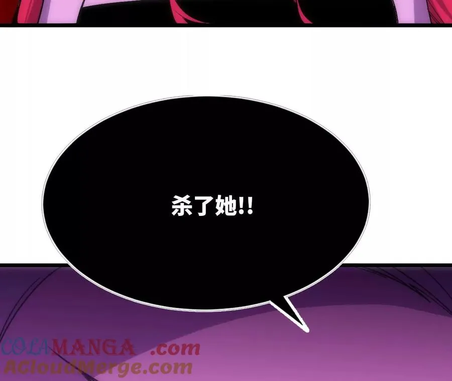92 Q和K78