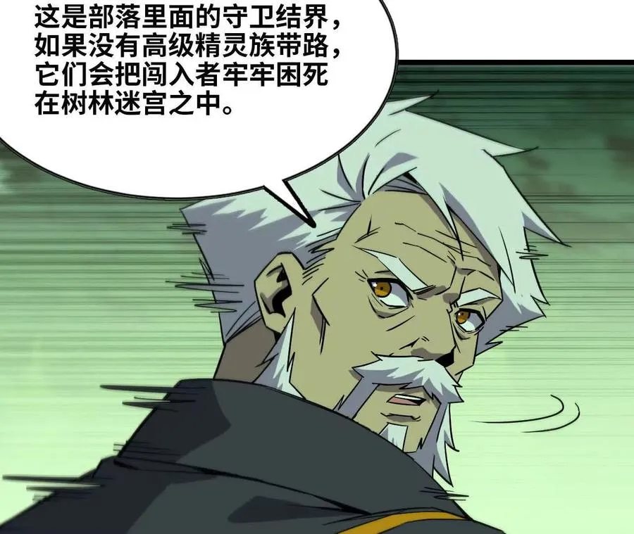 79 更新39
