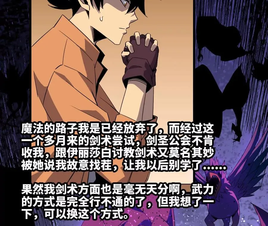 76 乐平的方式35