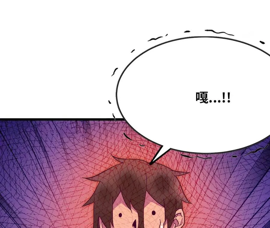 100 摊牌了34