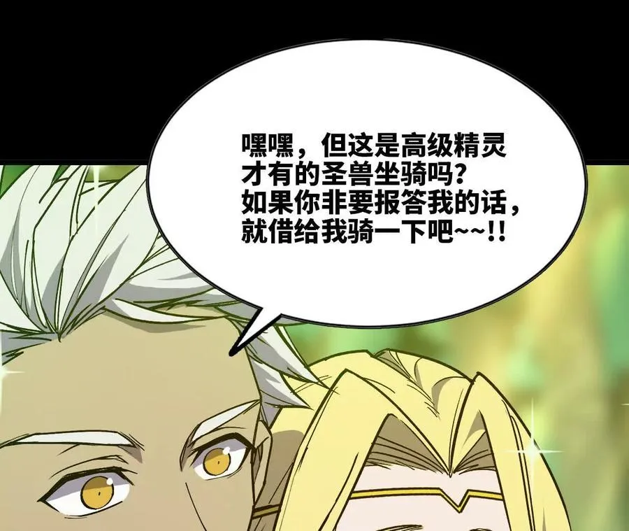 79 更新342