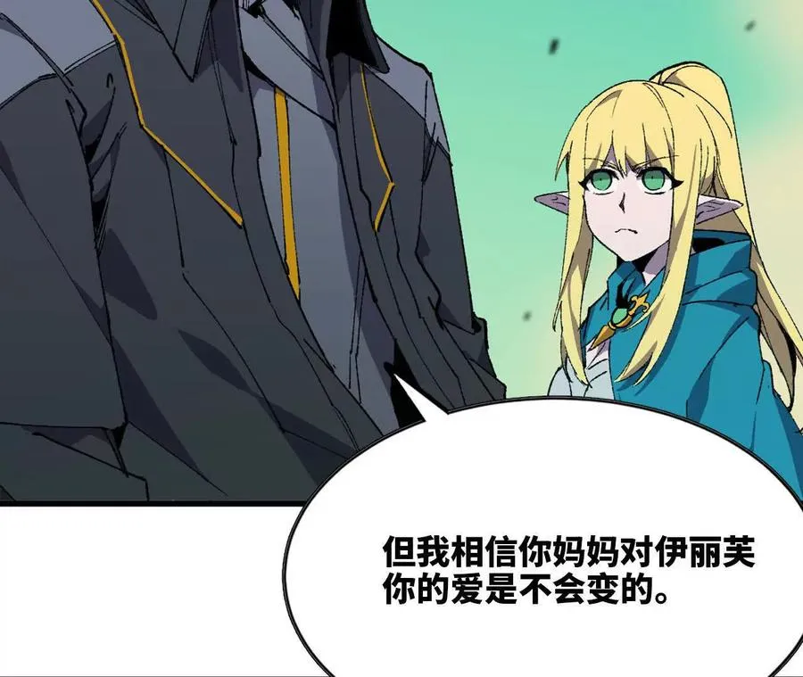 更新253