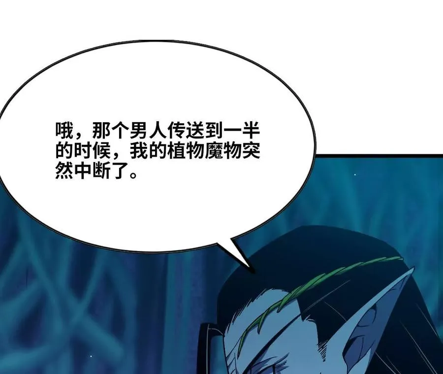 89 各自行动56