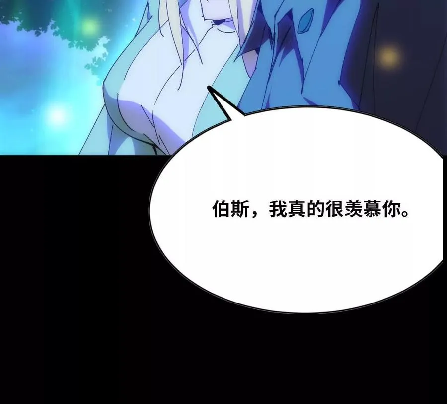 79 更新394