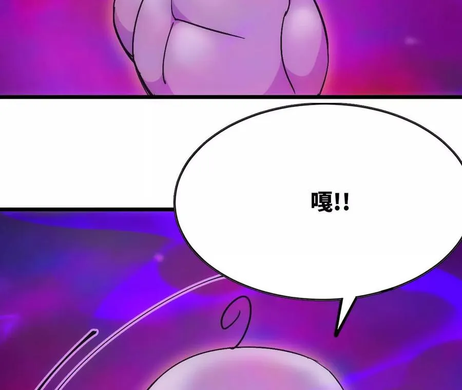 95 最强的王61