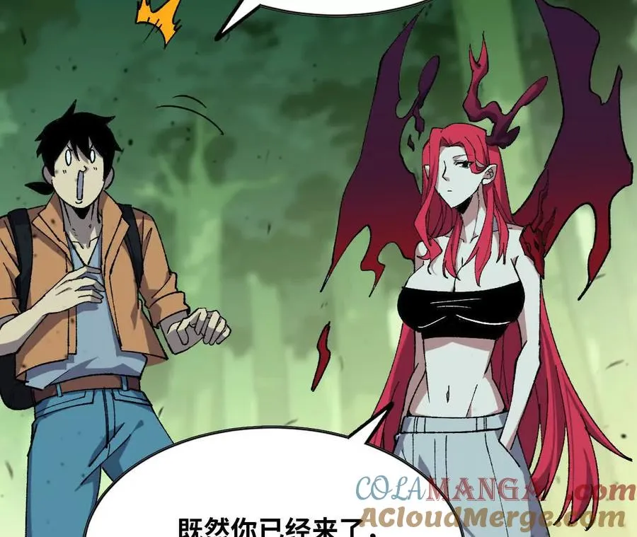 100 摊牌了6