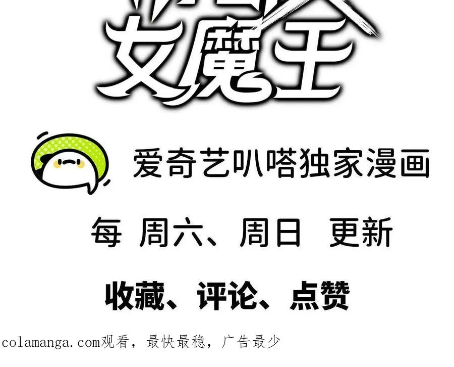 96 大波丧尸98