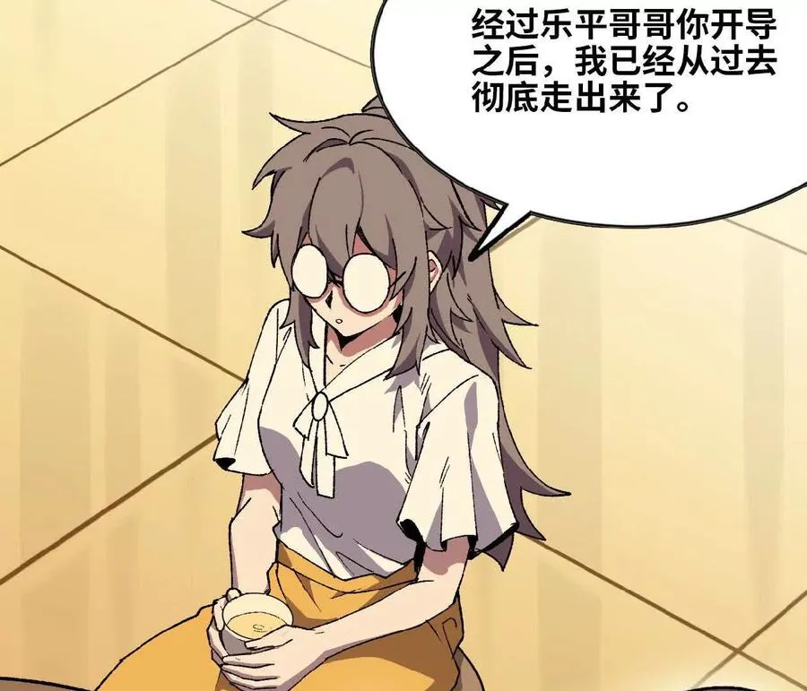75 交给你们63