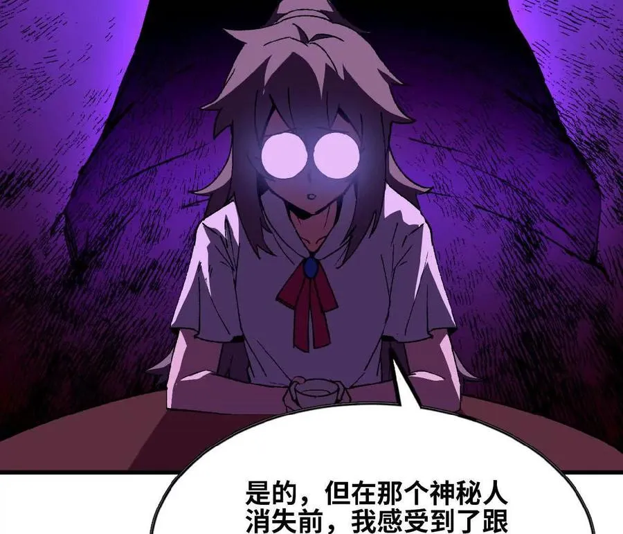 75 交给你们59