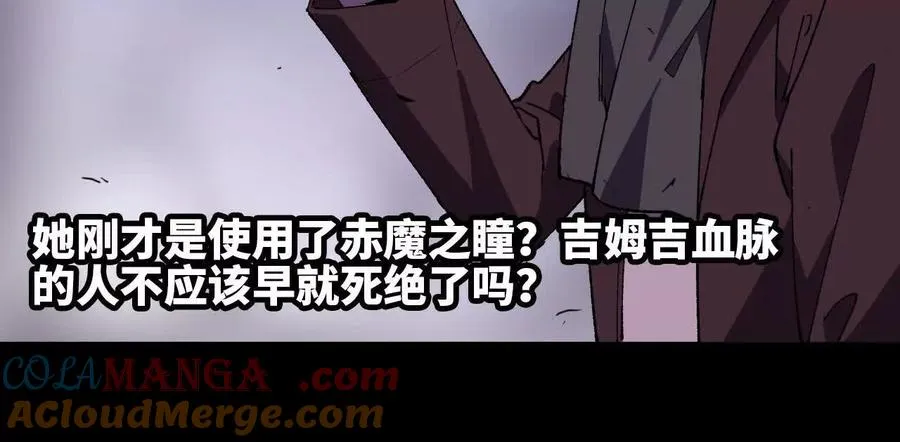 75 交给你们48