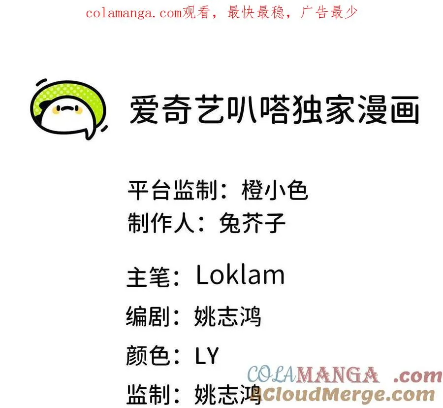 93 Q的底牌0