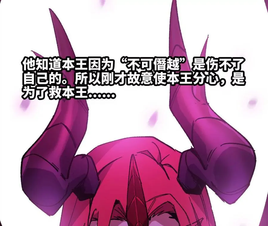 99 及时出现68