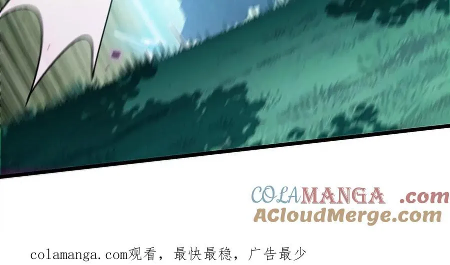 90 血脉觉醒120