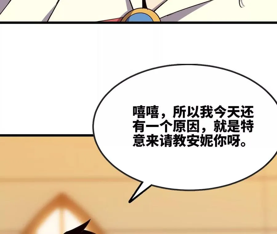 76 乐平的方式14