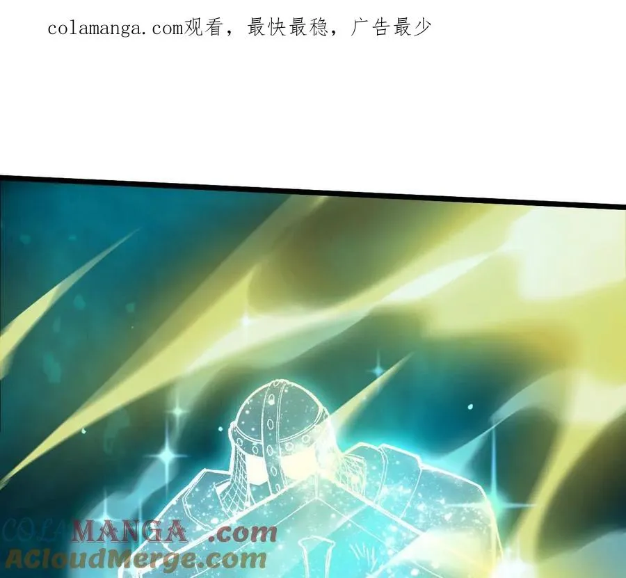 81 更新50