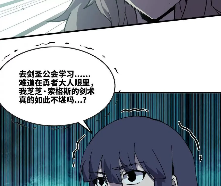 109 更新0110