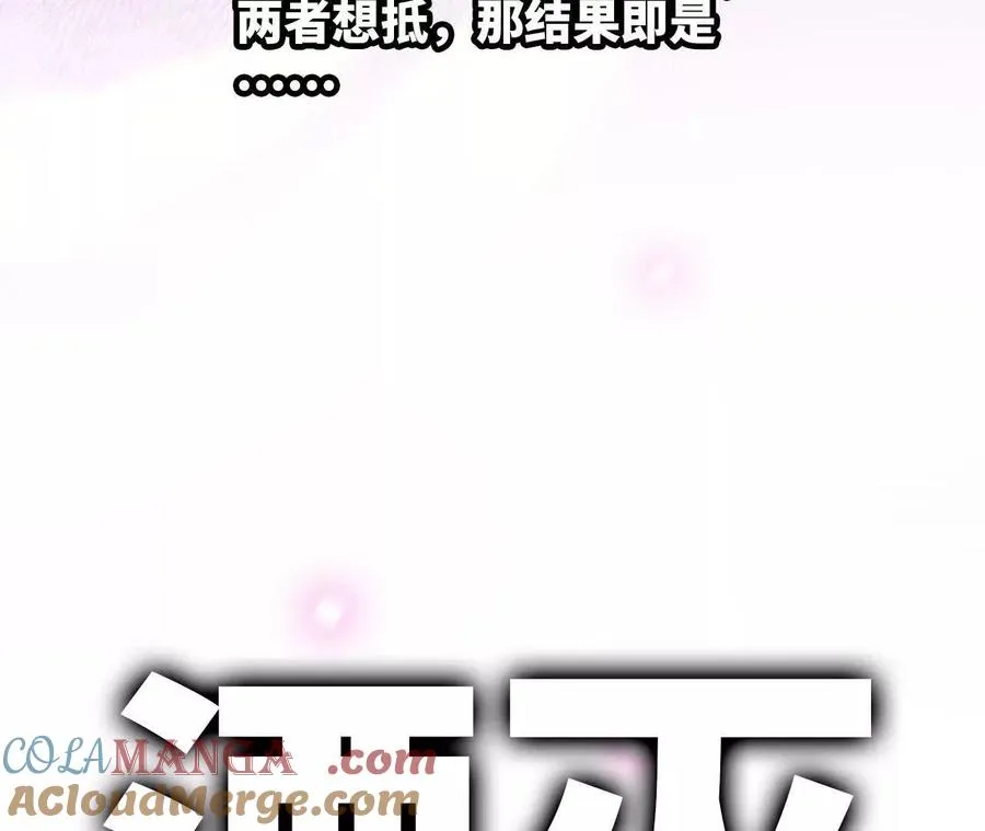 99 及时出现66