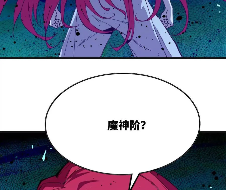 103 规则57