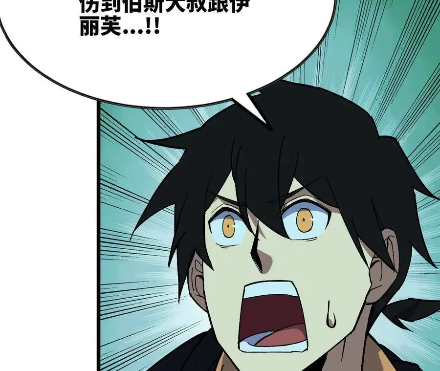 103 规则30