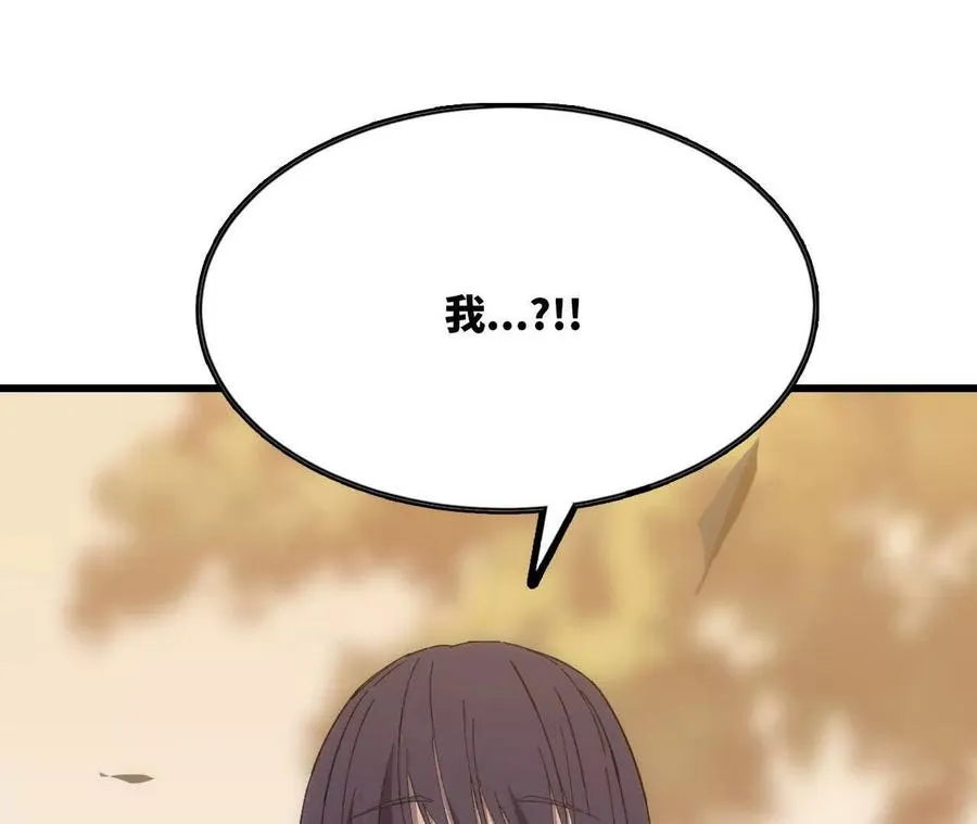 110 更新0285