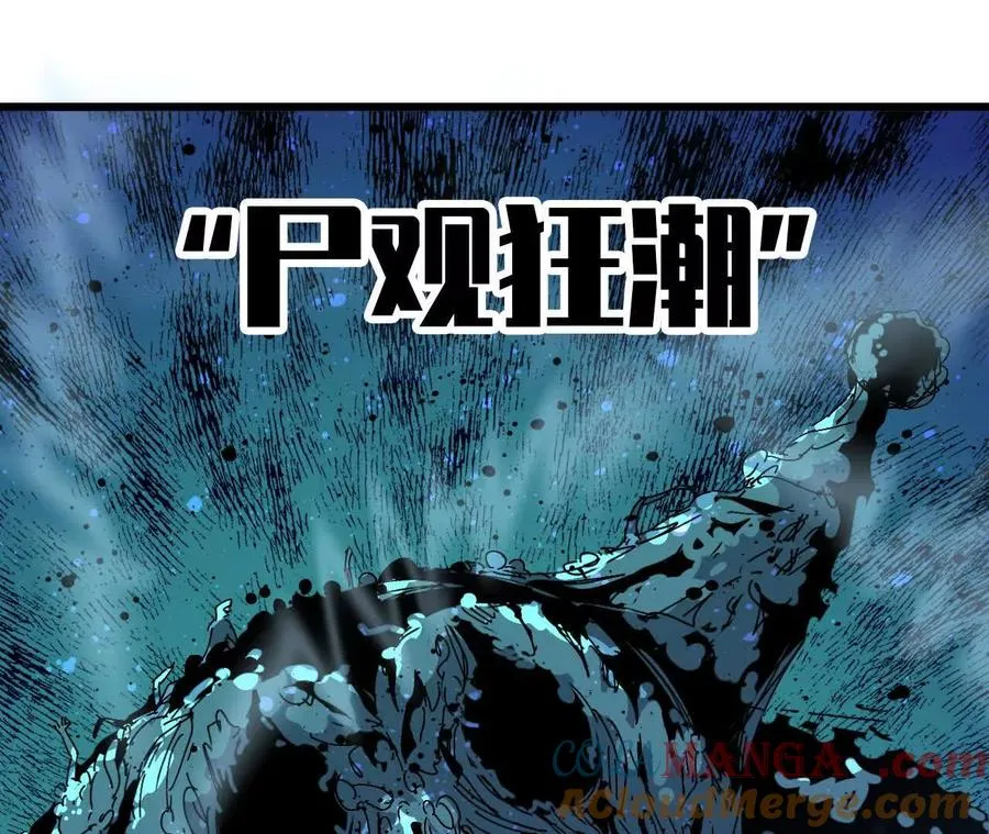 98 完美复制12