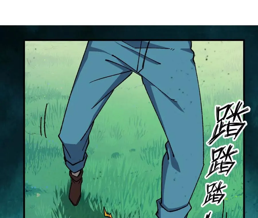 100 摊牌了13