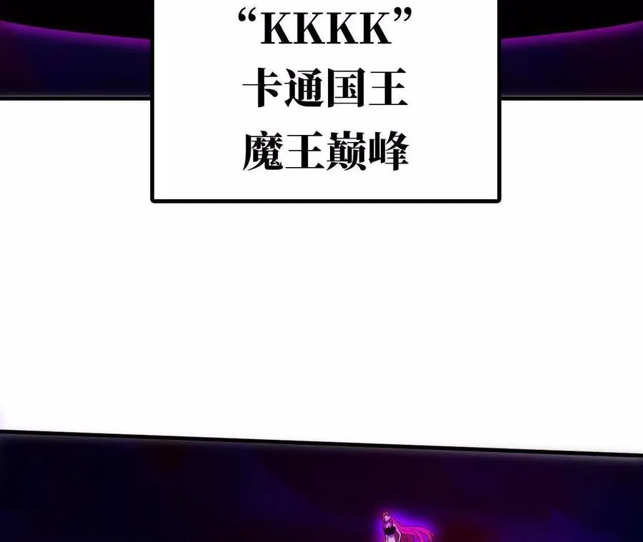 92 Q和K68