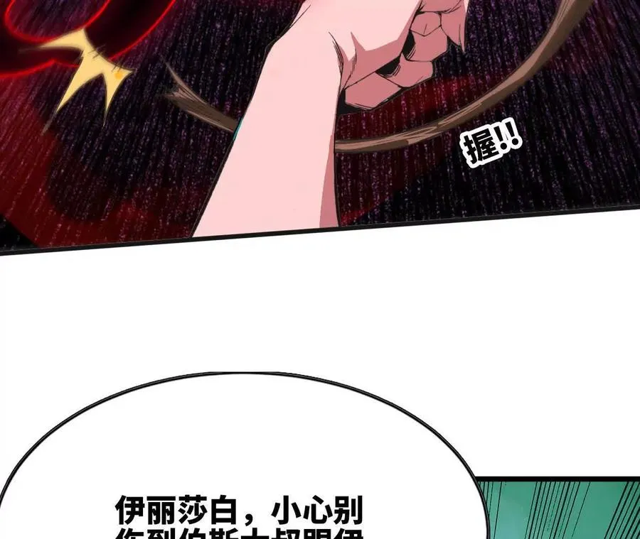 103 规则29