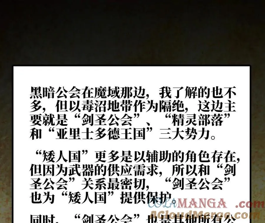 76 乐平的方式21