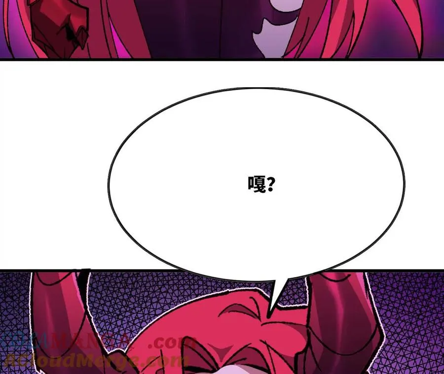 95 最强的王80